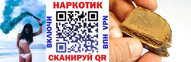Наркошоп купить КОКАИН  A PVP  Меф мяу мяу  Лесной