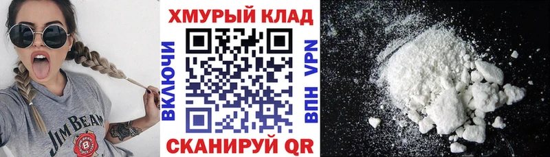 Героин гречка  Купить закладки  Лесной 