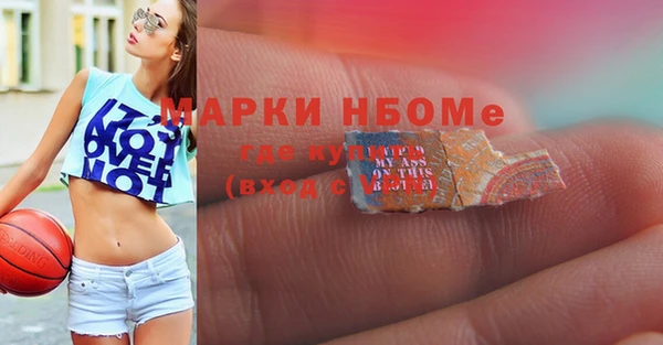 меф VHQ Верхний Тагил