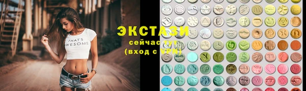 героин Верея