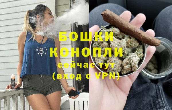 меф VHQ Верхний Тагил