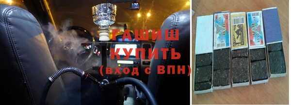 меф VHQ Верхний Тагил