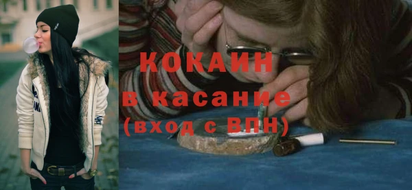 меф VHQ Верхний Тагил