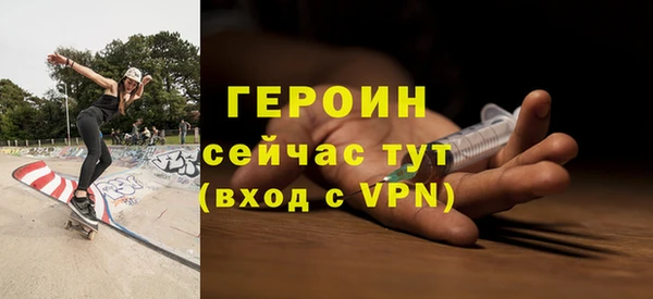 меф VHQ Верхний Тагил