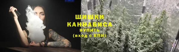 ALPHA PVP Верхнеуральск