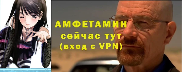 меф VHQ Верхний Тагил