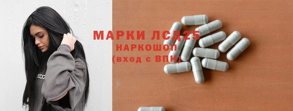 ALPHA PVP Верхнеуральск
