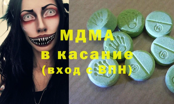 меф VHQ Верхний Тагил