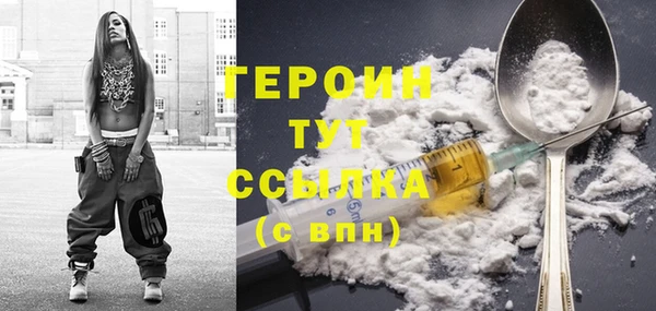 меф VHQ Верхний Тагил