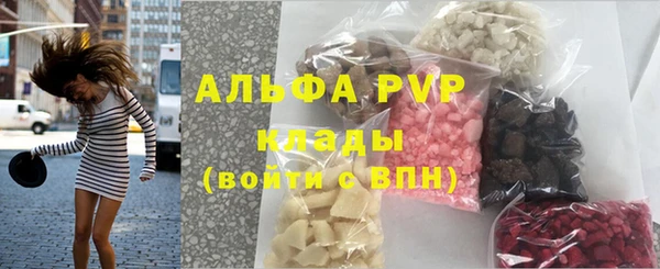 меф VHQ Верхний Тагил