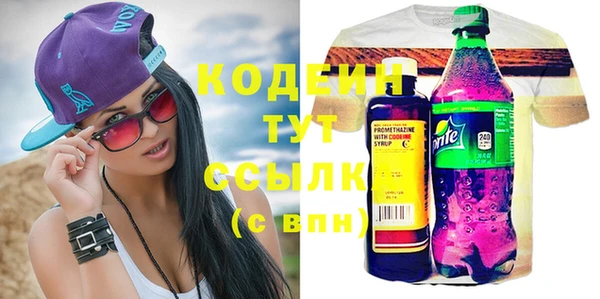 меф VHQ Верхний Тагил