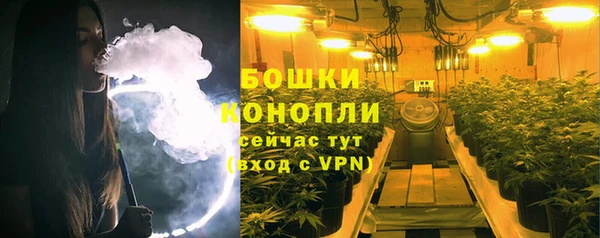 ALPHA PVP Верхнеуральск