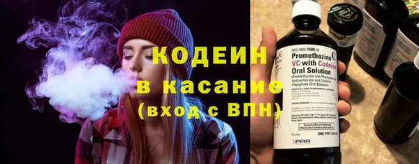 ALPHA PVP Верхнеуральск