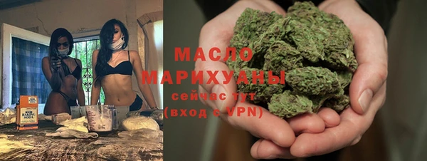 героин Верея