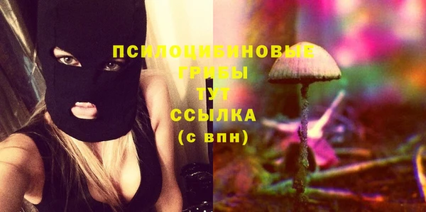 меф VHQ Верхний Тагил
