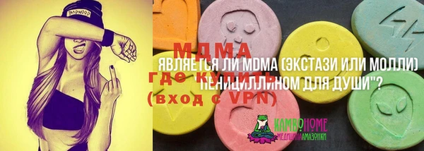 меф VHQ Верхний Тагил
