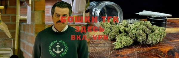 ALPHA PVP Верхнеуральск