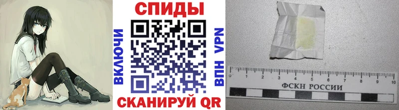 МЕТАМФЕТАМИН пудра  Купить закладки  Лесной 