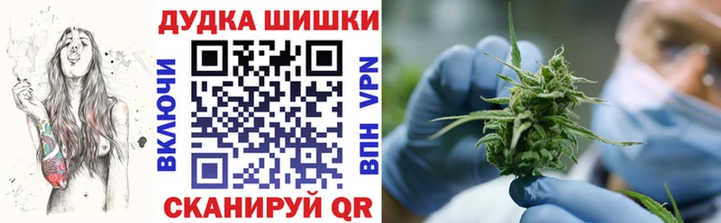 Купить где  Лесной  Конопля AK-47 
